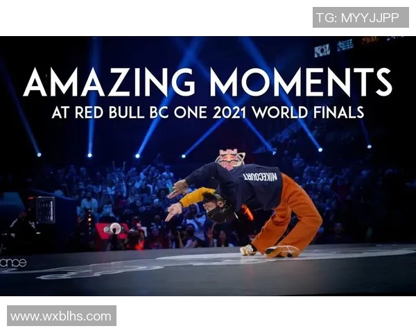 北京滑板队在世界街舞大赛中以92分高居积分榜首位