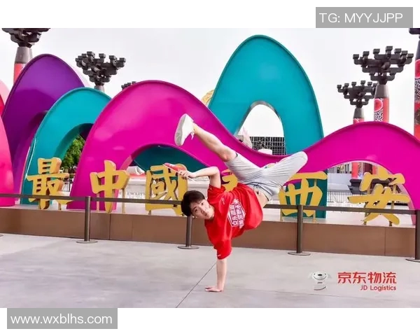 全国街舞大赛特别报道:西安飞盘队如何逆袭成冠军的精彩历程