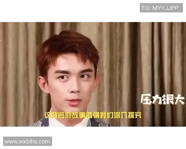 吴磊专访：畅谈极限运动的挑战与成长之路