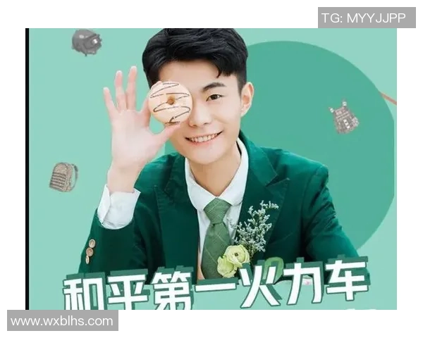 和平精英深度解析LNG战队的战术转换与团队协作秘诀