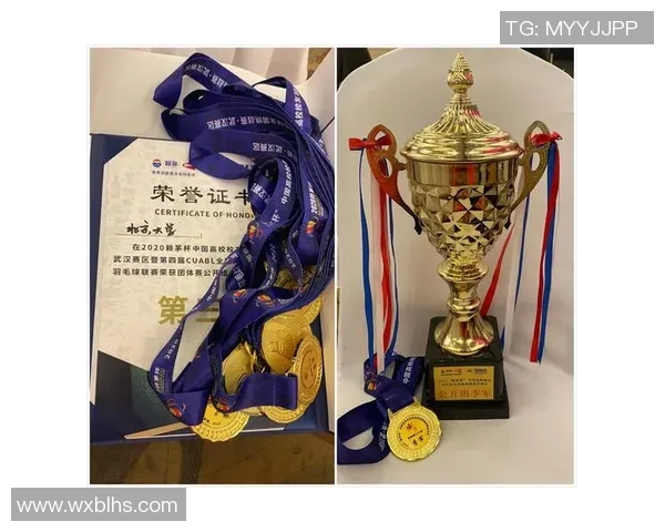 武汉羽毛球队盯防策略分析及其对比赛结果的影响探讨