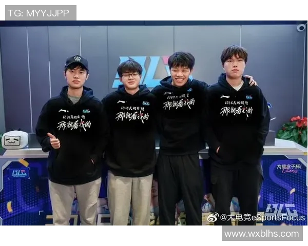 BLG战队团队协作解析与DOTA2比赛策略的深度探讨 BLG战队团队协作解析与DOTA2比赛策略的深度探讨