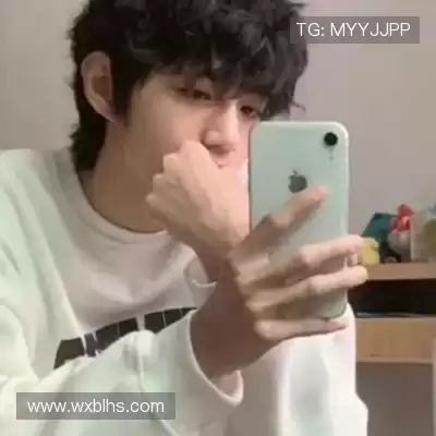 罗清定